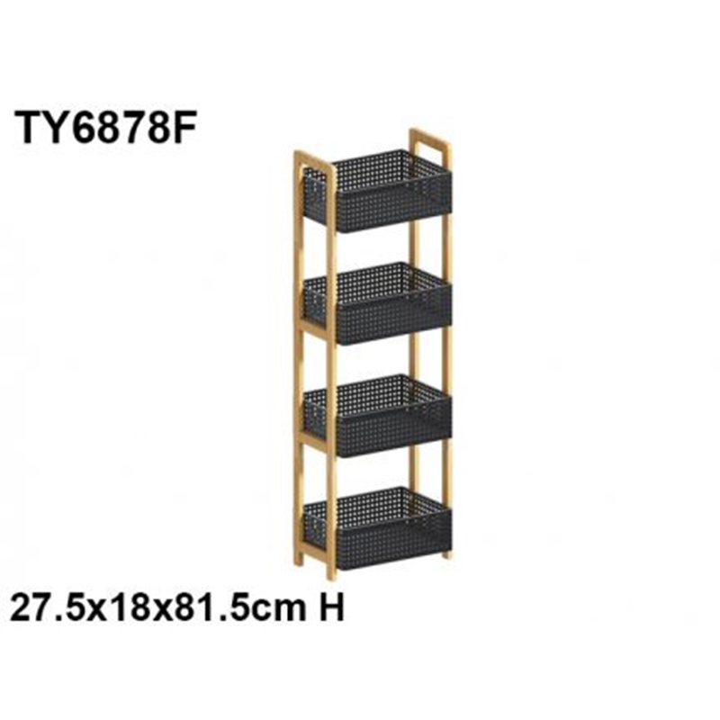 4-Tier Freestanding Storage Rack 2